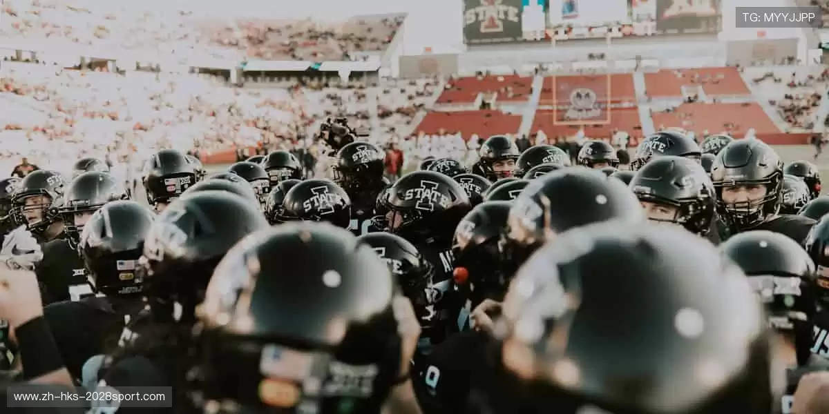 📱实时直播，超清画质，让你不错过每一个精彩瞬间！🏀